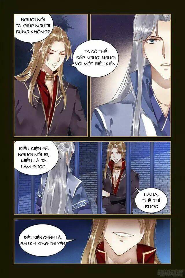 Sủng Phi Của Diêm Ma: Chapter 59