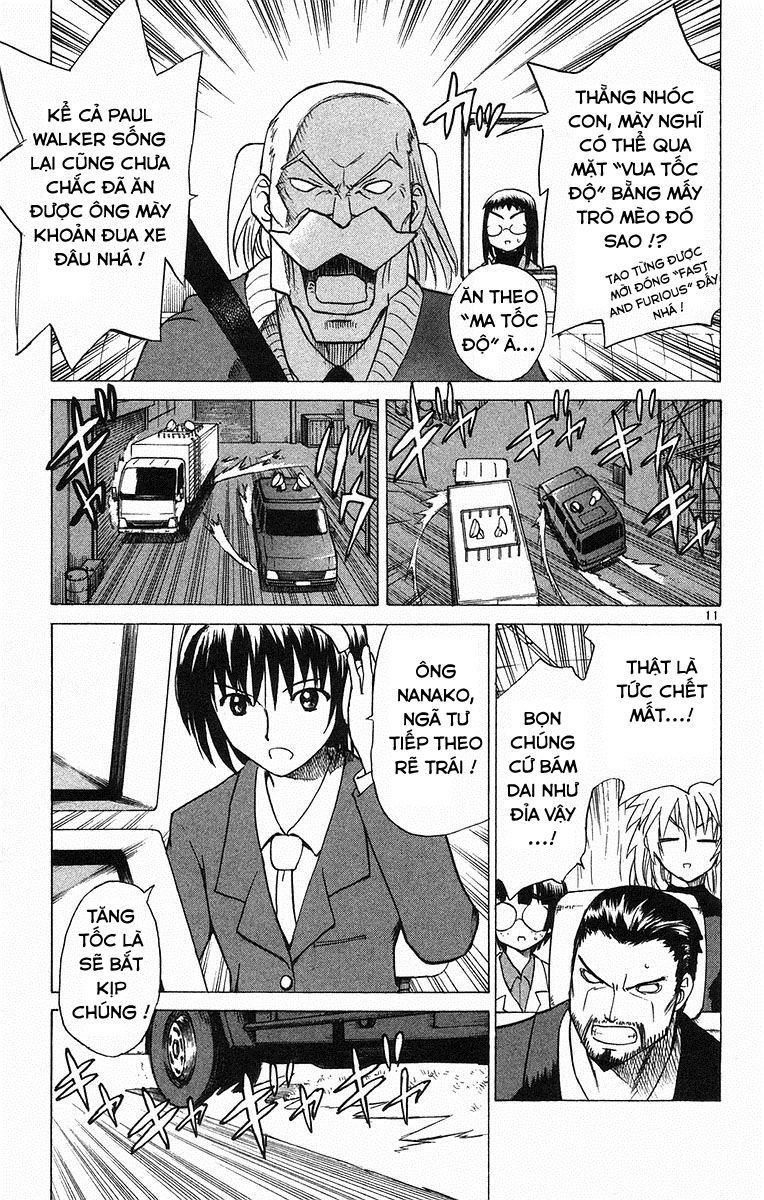 Kowashiya Gamon: Chapter 68