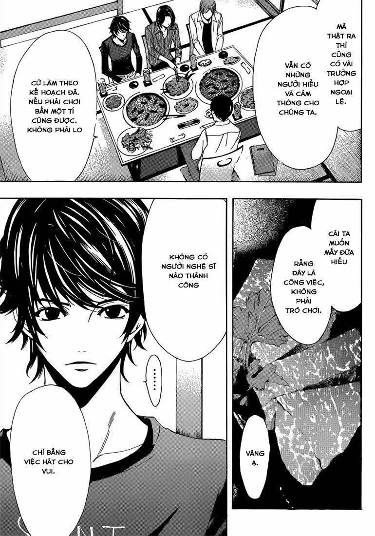 Fuuka: Chapter 65