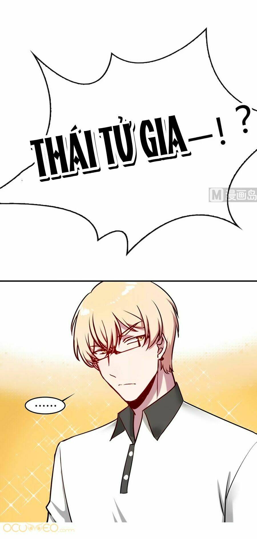 Bám Lấy Nam Thần Bất Chấp Thời Tiết: Chapter 11