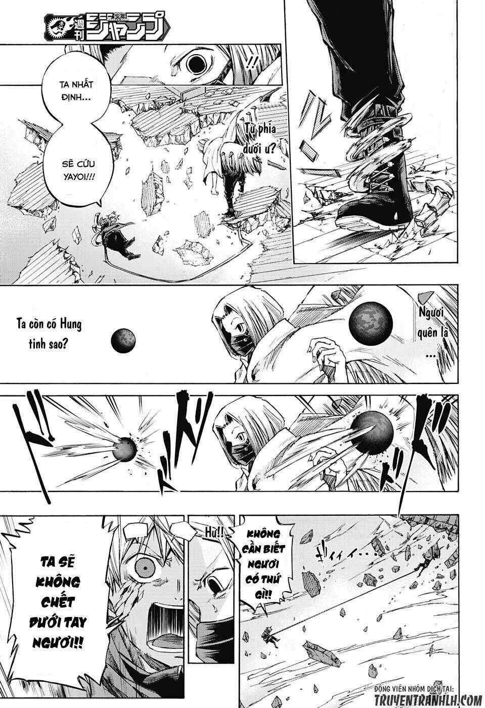 Ibitsu No Amalgam: Chapter 14
