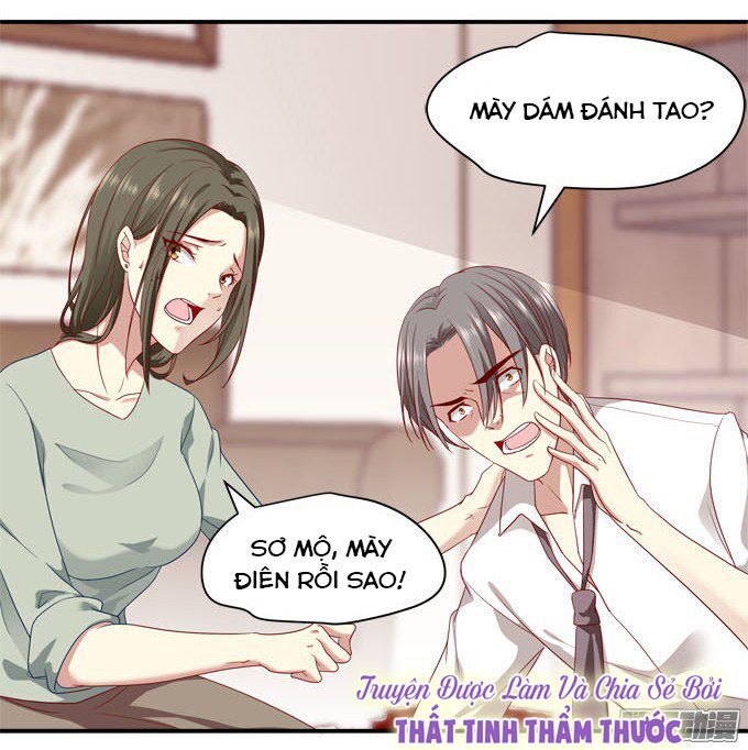Thiên lại âm linh: Chapter 2