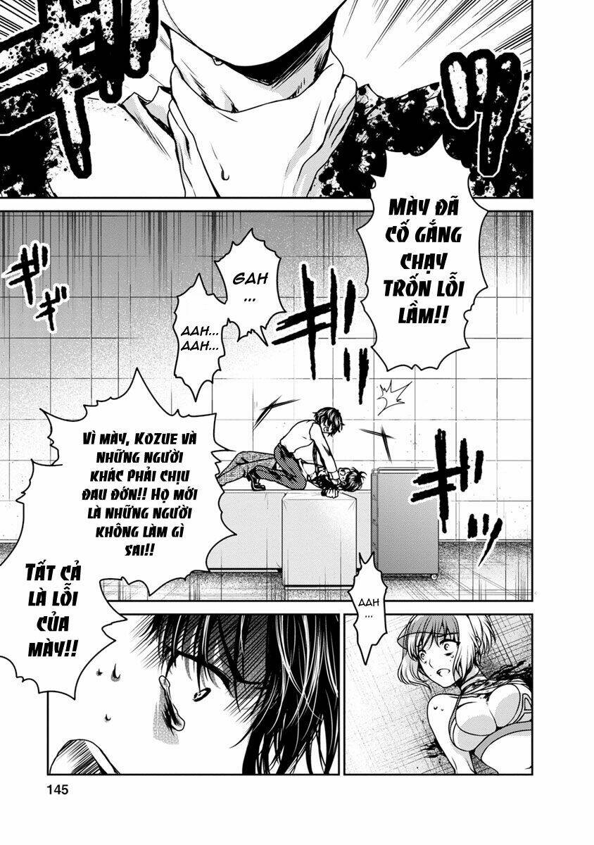 Goumon Tournament: Chapter 18