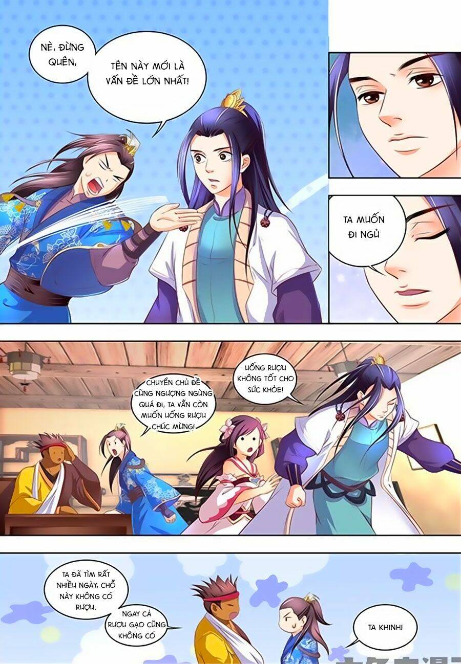 Trạch Thiên Ký: Chapter 27.2