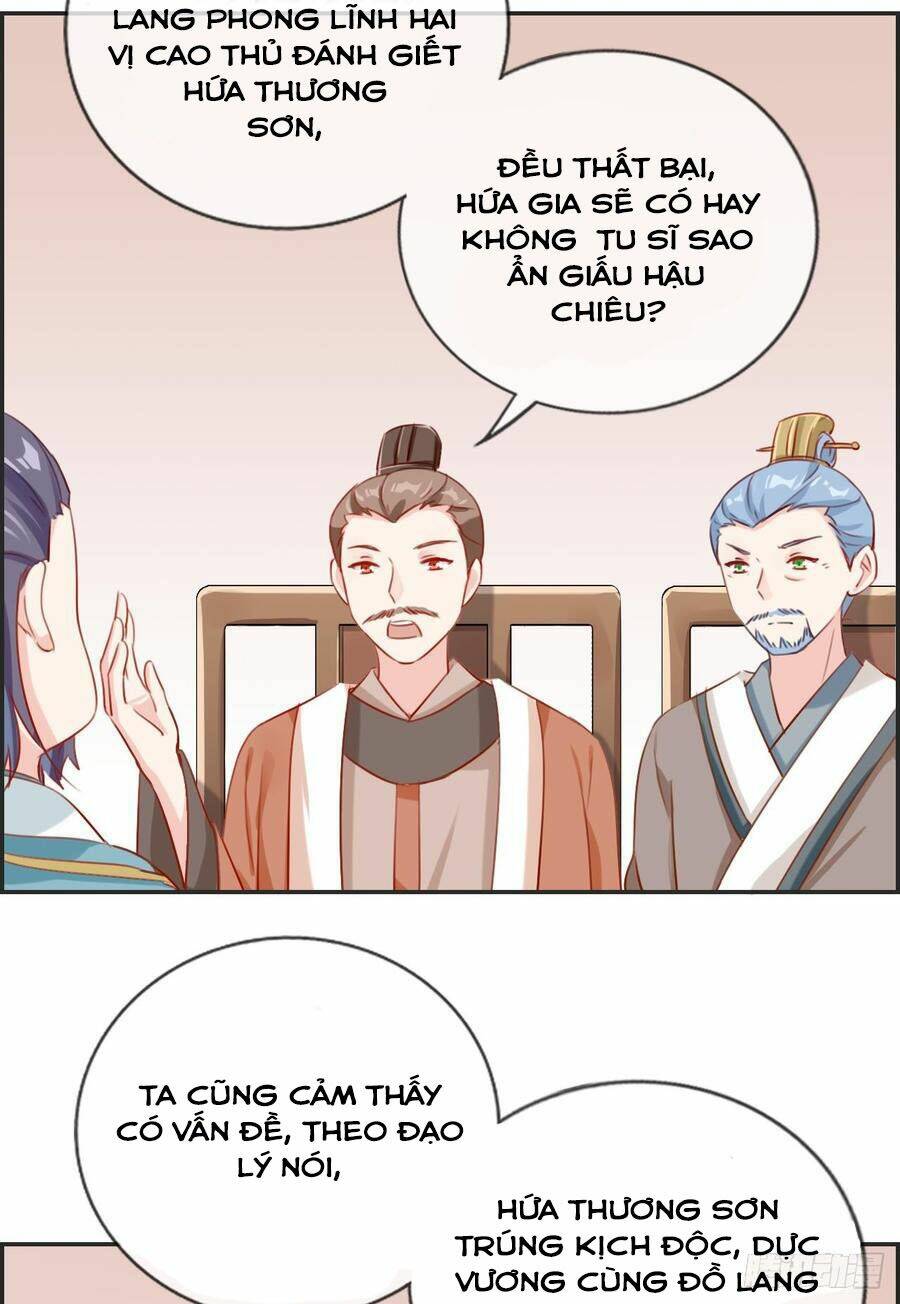 Tối Cường Hoàn Khố Hệ Thống: Chapter 21