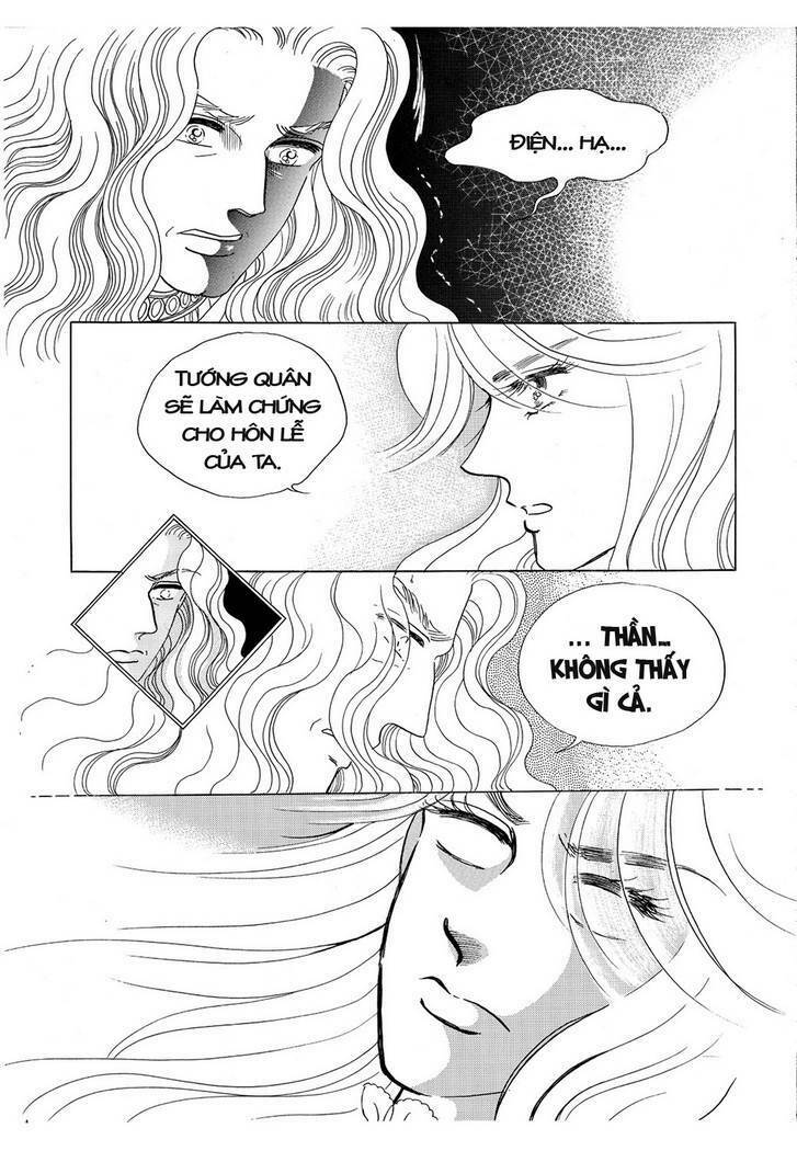 Princess Manhwa: Chapter 13