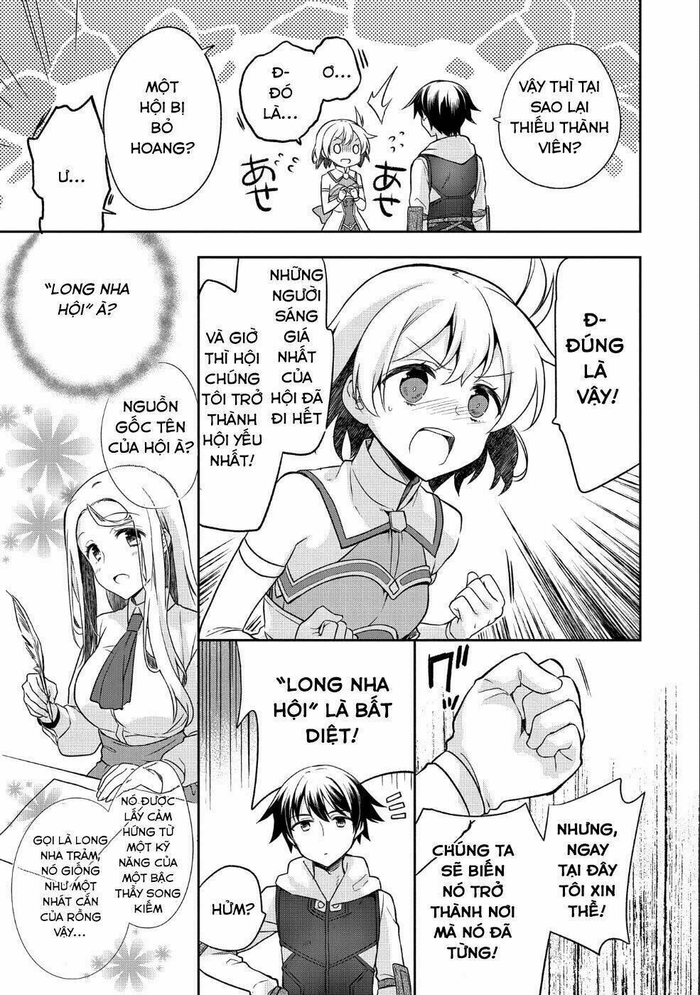 Mushoku No Eiyuu: Betsu Ni Skill Nanka Iranakattan Daga: Chapter 4