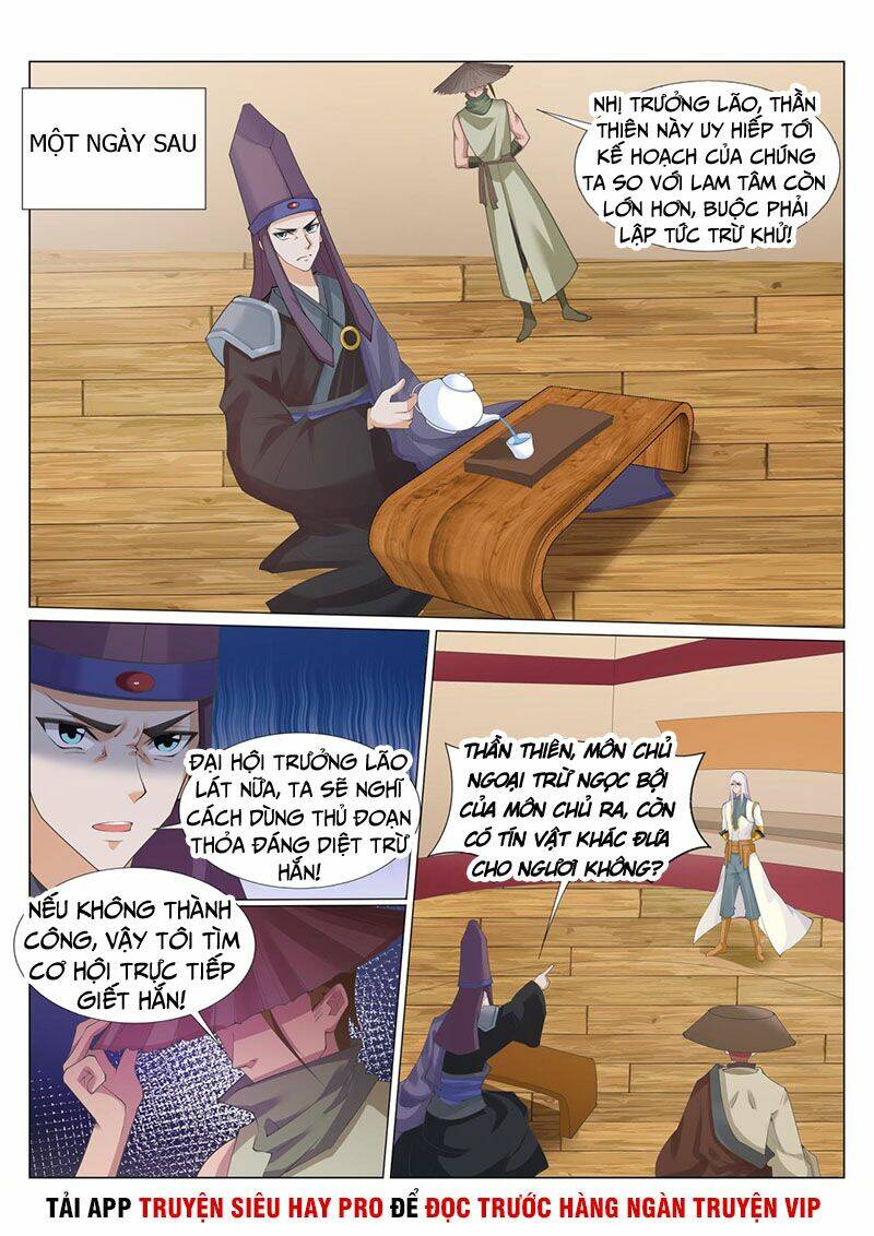 Linh Võ Đế Tôn: Chapter 229