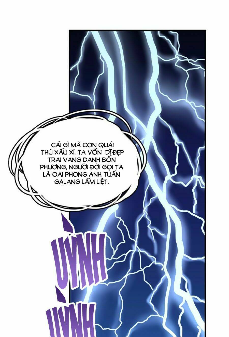 Tiểu Hoàng Thư Và Tiểu Hoàng Thúc: Chapter 2