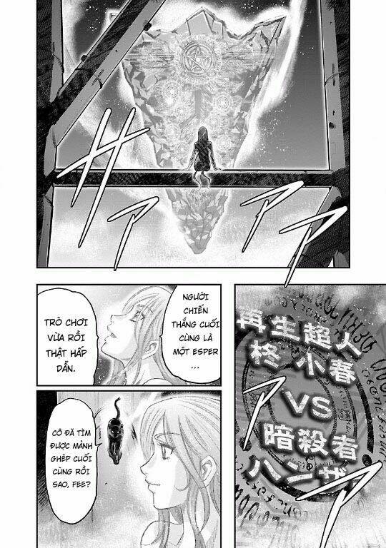 Choujin Sensen: Chapter 15