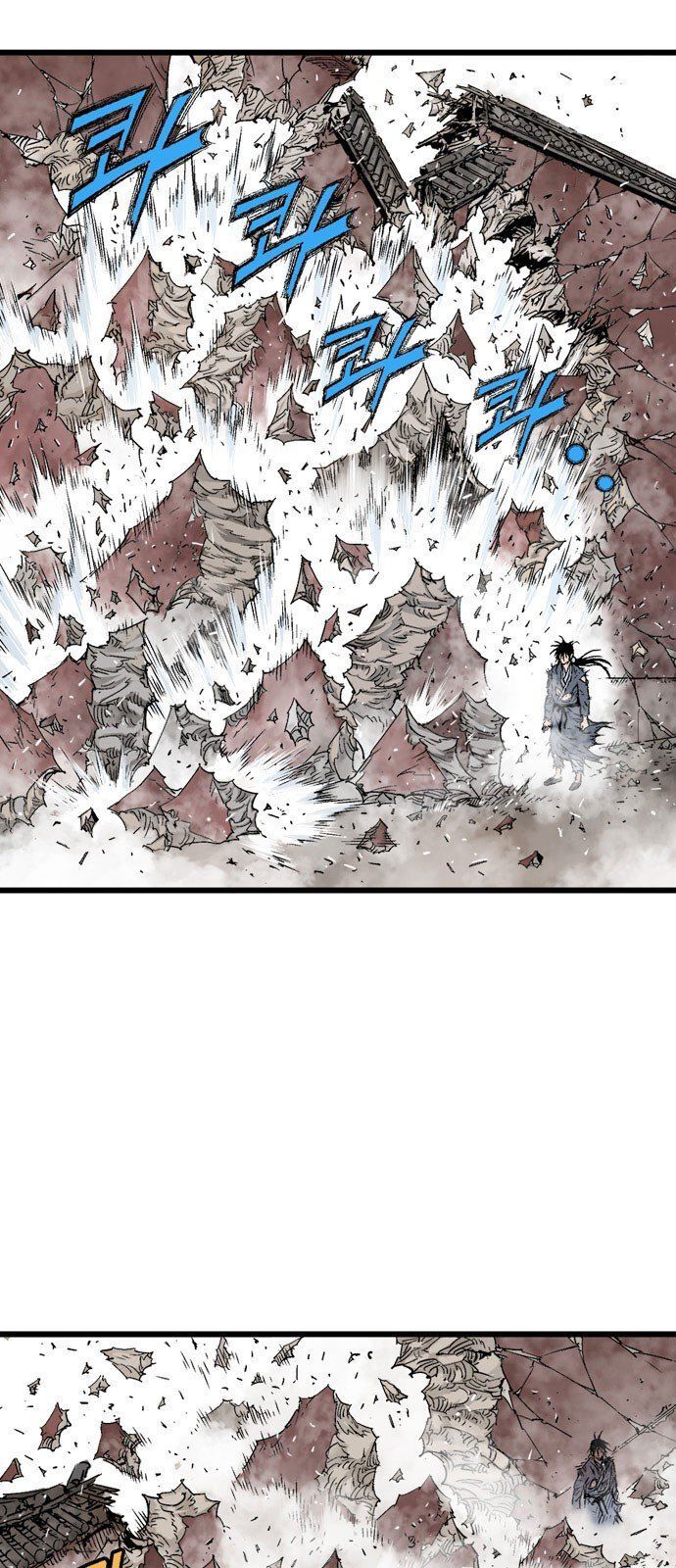 Cao Thủ 2: Chapter 105