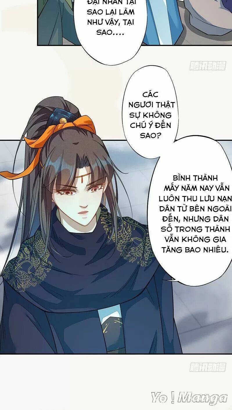 Tuyệt Thế Luyện Đan Sư: Chapter 124