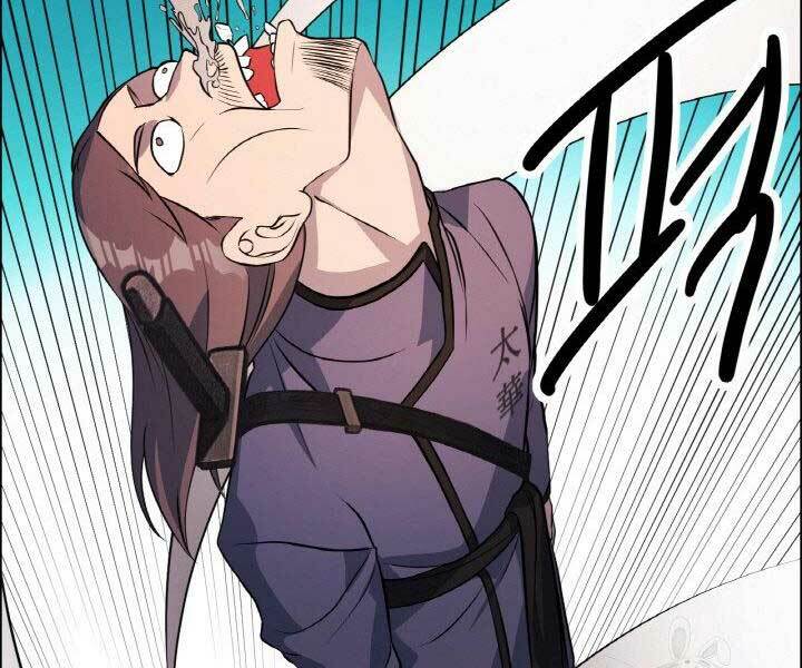 Thiên Hạ Đệ Nhất Phiêu Sĩ: Chapter 16