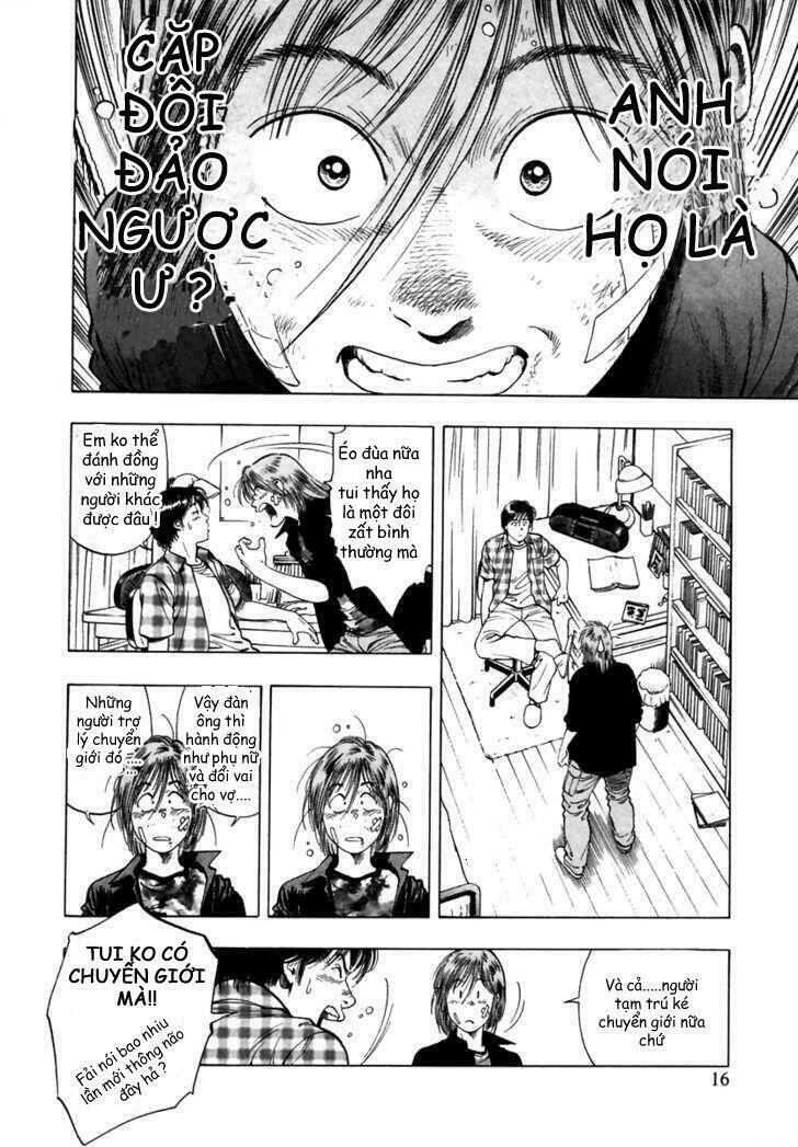 Family Compo: Chapter 50