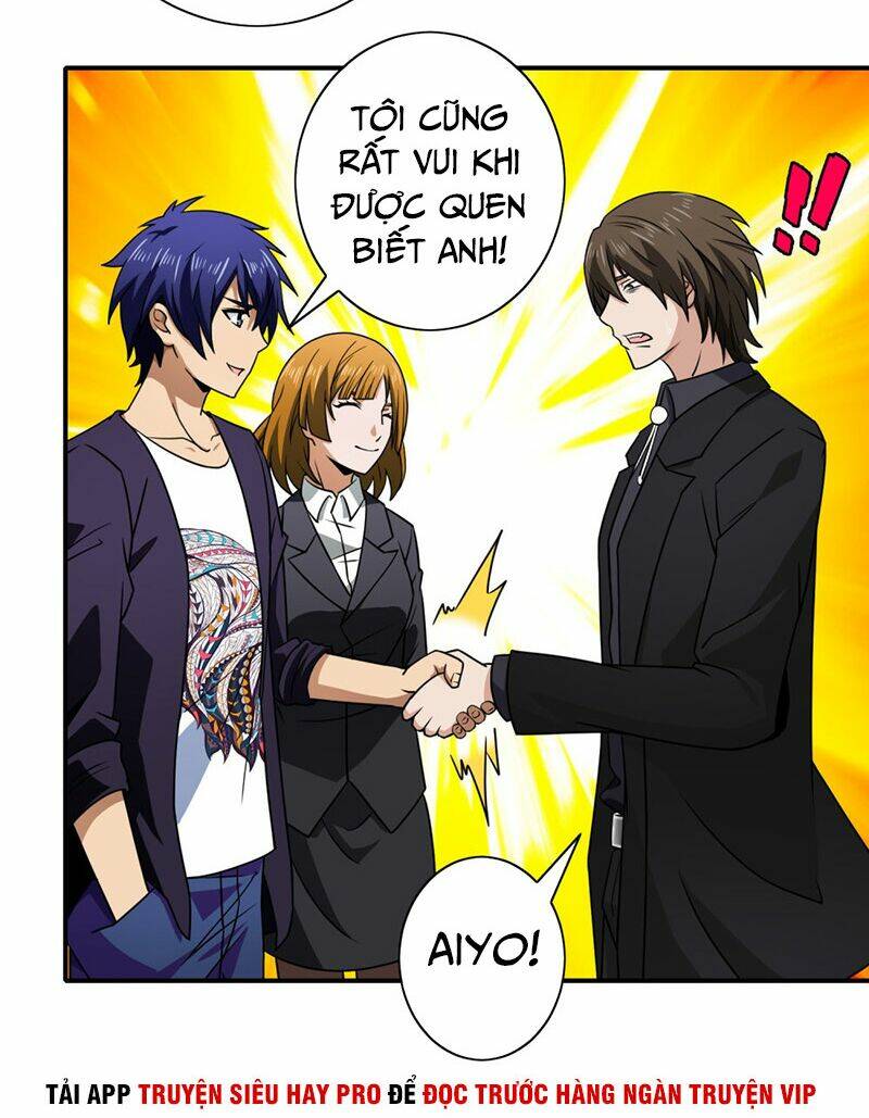 Hộ Hoa Cao Thủ Tại Đô Thị: Chapter 141