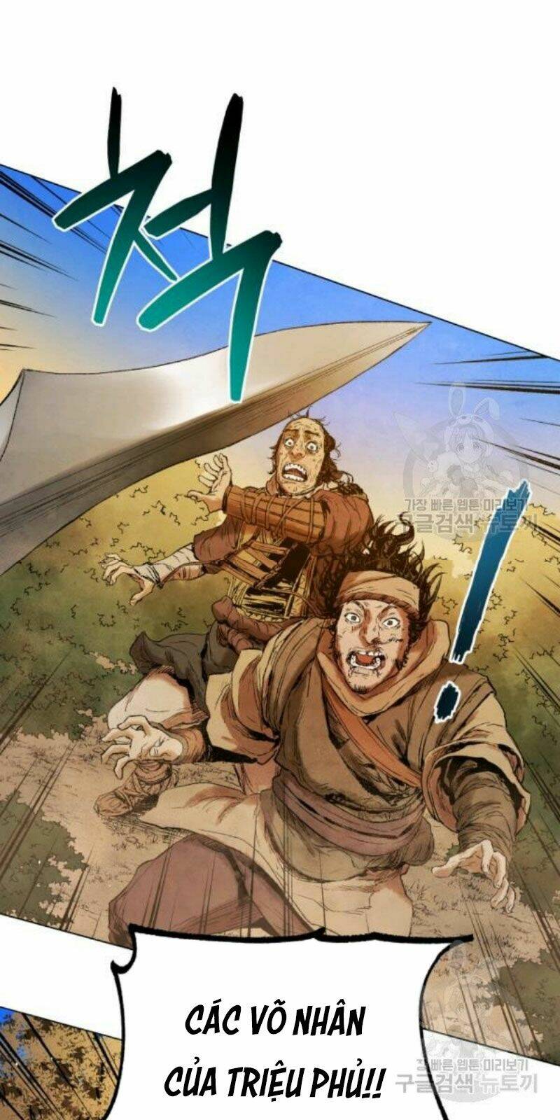 Phụng Tiên Trọng Sinh Ký: Chapter 38