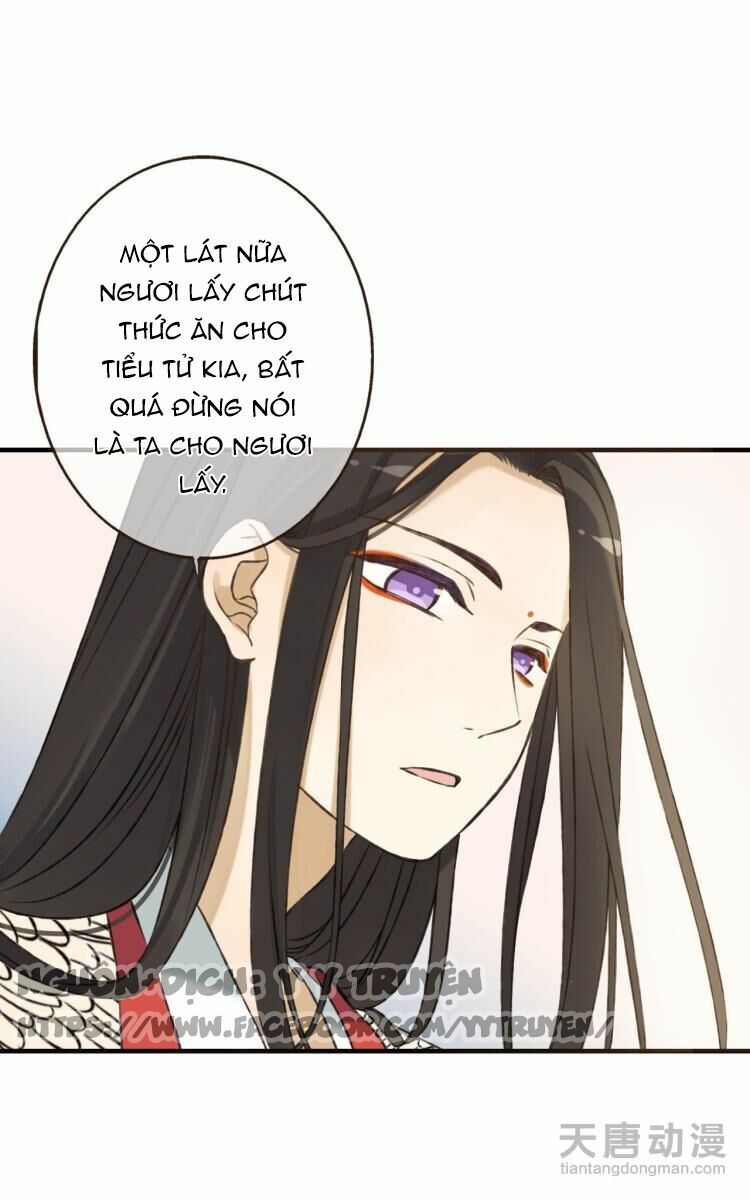Giáo chủ yêu nghiệt mau nằm xuống: Chapter 12