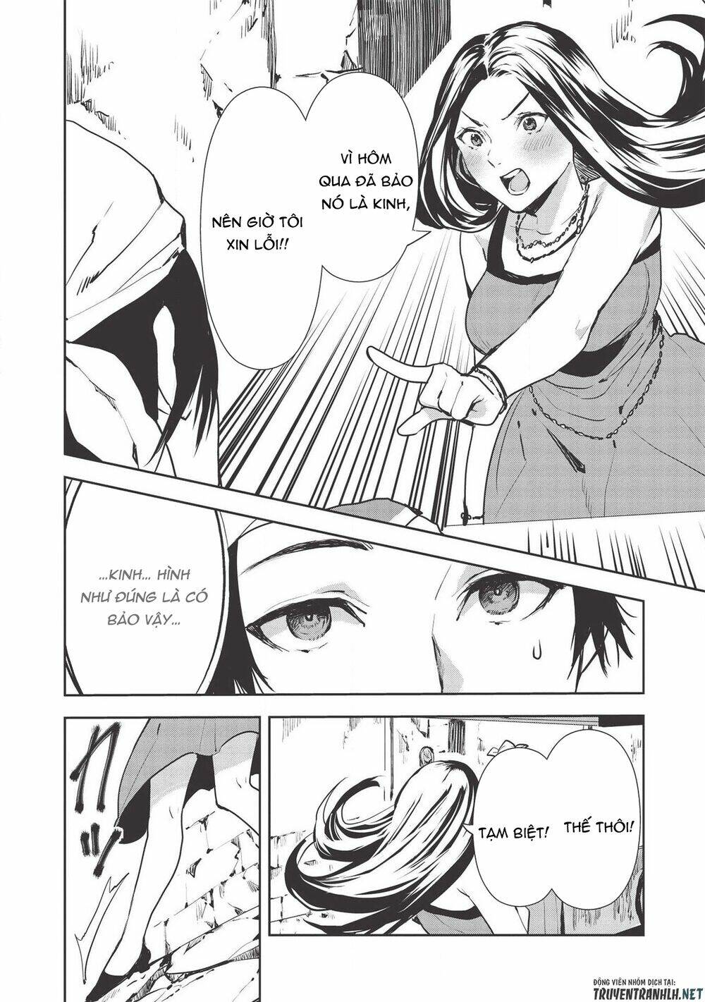 Isekai Ryouridou: Chapter 27