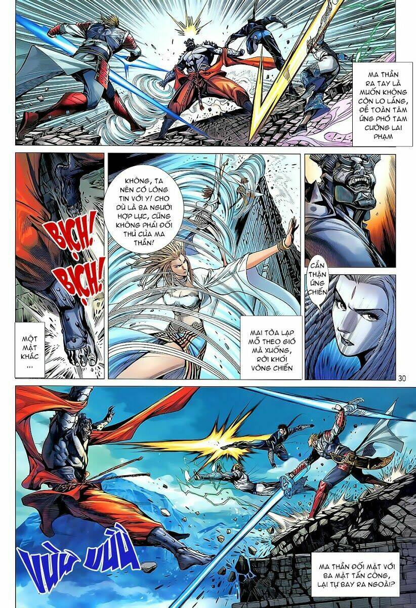 Thiết Tướng Tung Hoành: Chapter 36