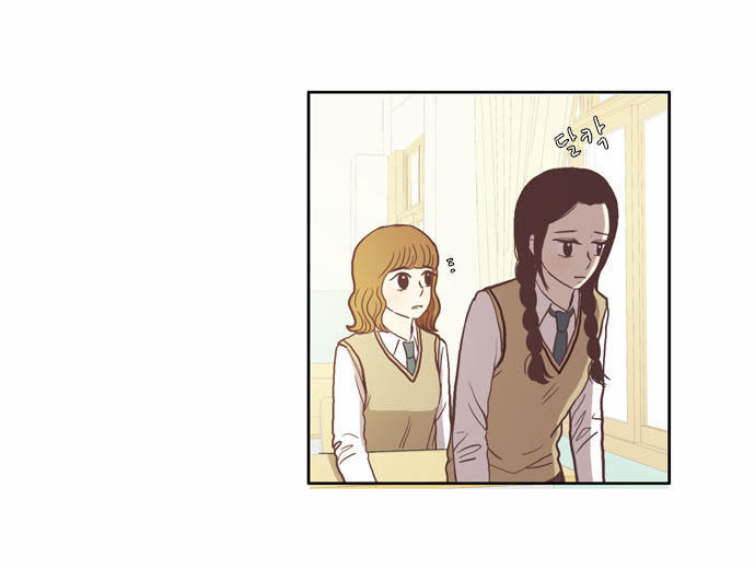 Thế Giới Con Gái: Chapter 32