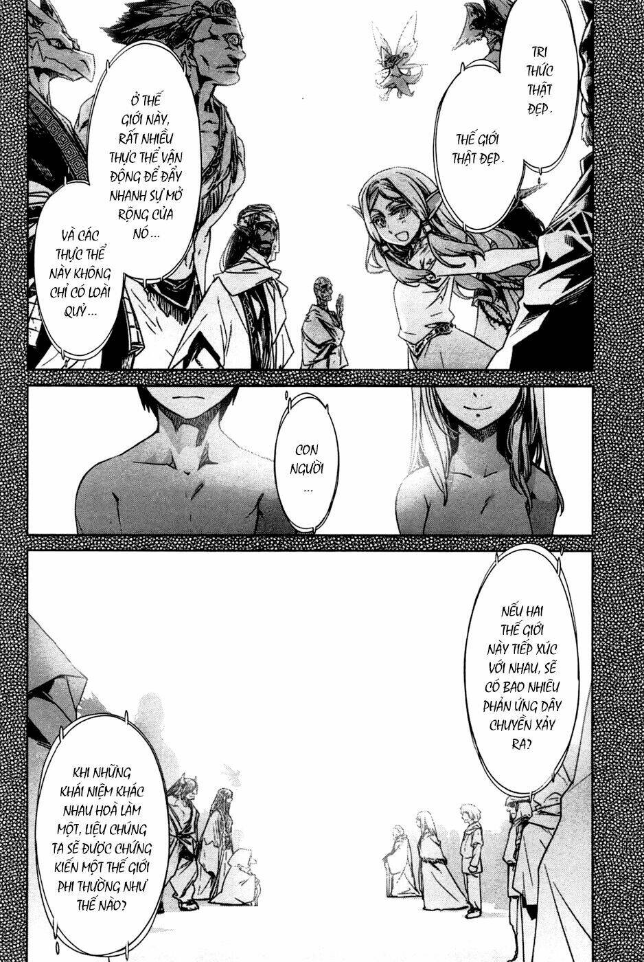 Maoyuu Maoh Yuusha: Chapter 17