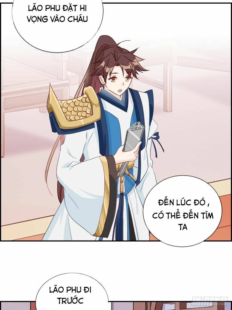 Tối Cường Hoàn Khố Hệ Thống: Chapter 30