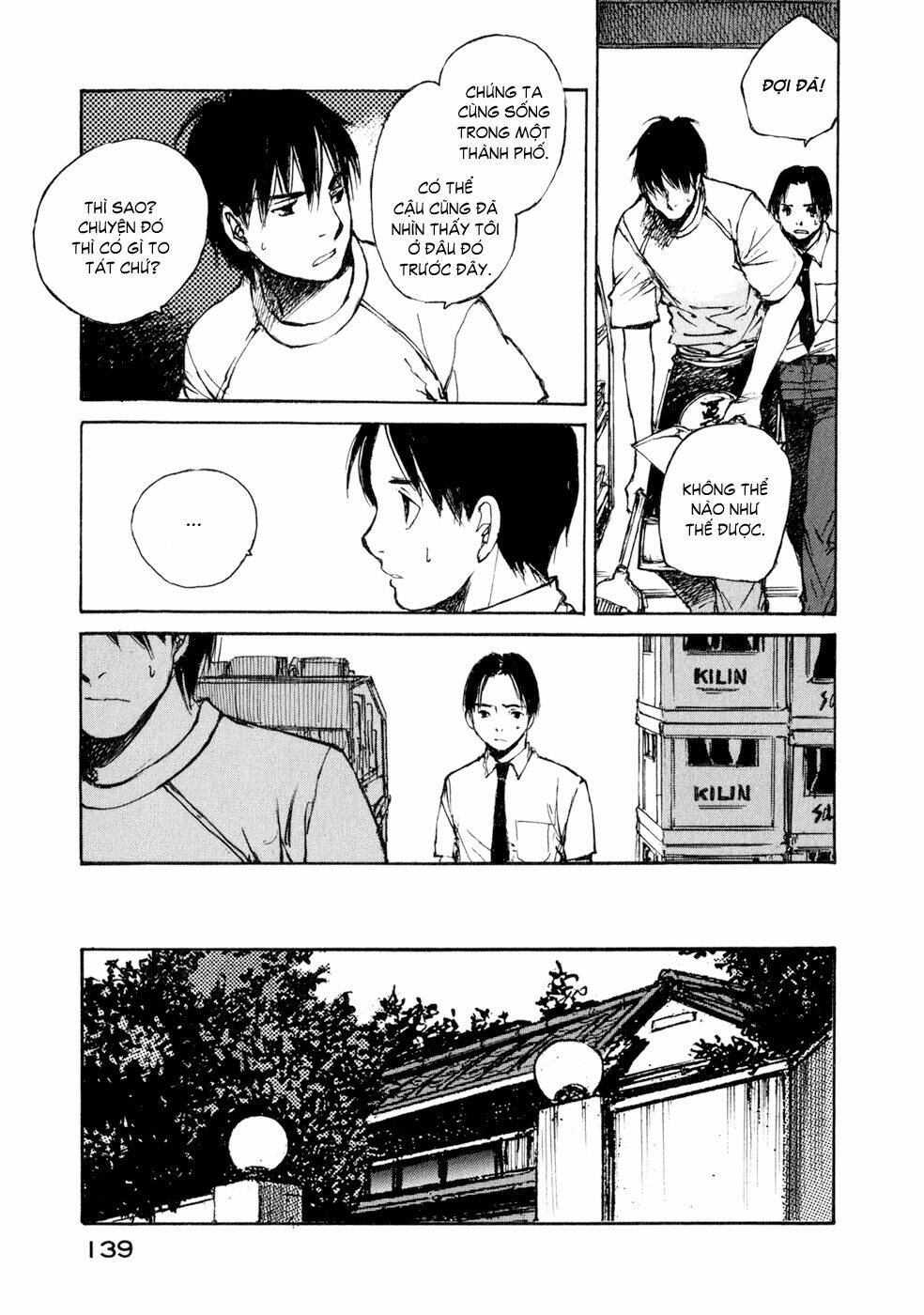 The Hour Of The Mice: Chapter 25