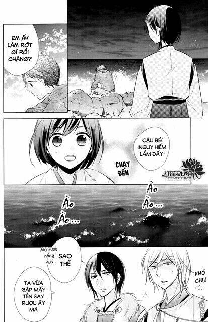 Kami Sama Wa Ikiru No Ga Tsurai: Chapter 12