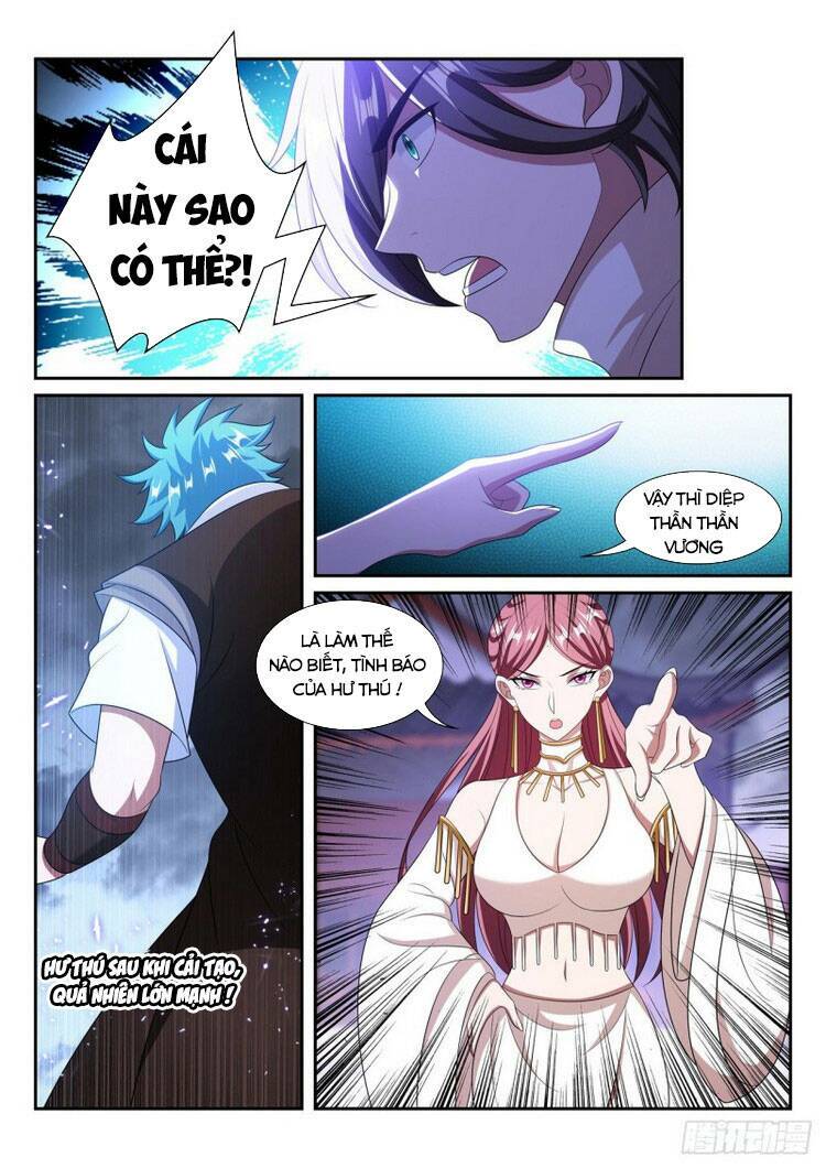 Vạn Giới Thần Chủ: Chapter 296