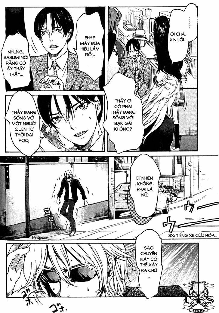 Totsugami: Chapter 4