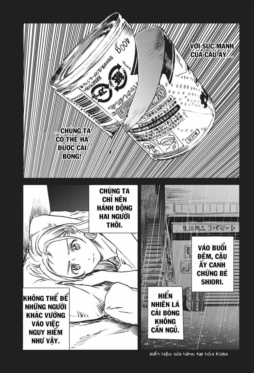Summer Time Render: Chapter 44