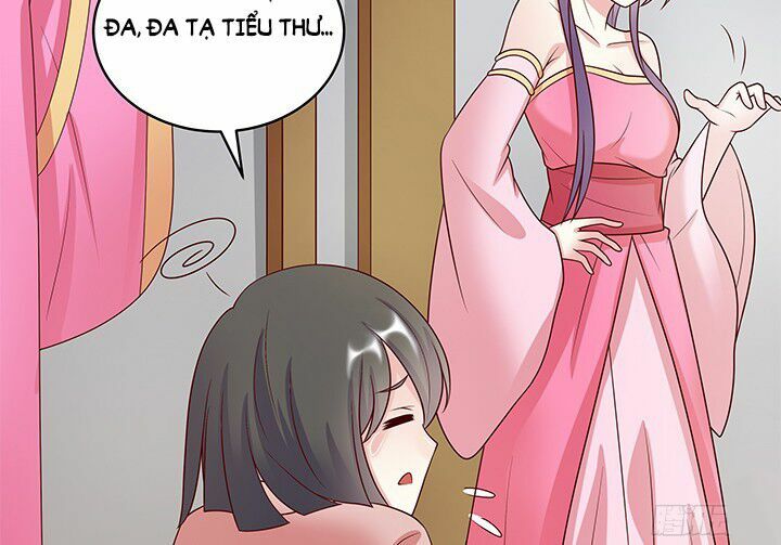 Đô đốc đại nhân sủng thê kí: Chapter 7.1