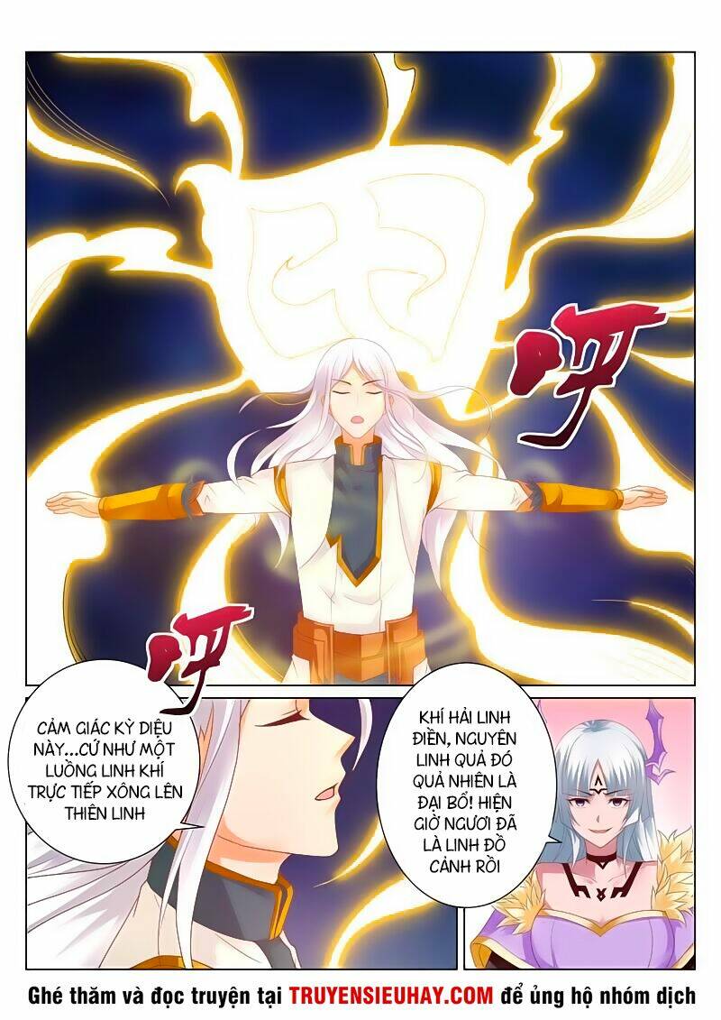 Linh Võ Đế Tôn: Chapter 125