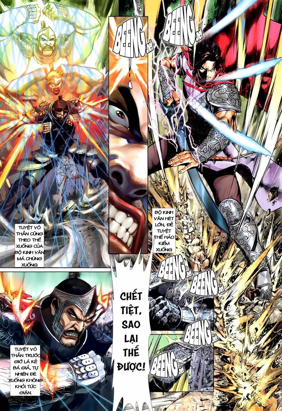 Truyện Ngắn Mã Vinh Thành Thiên Hạ: Chapter 12