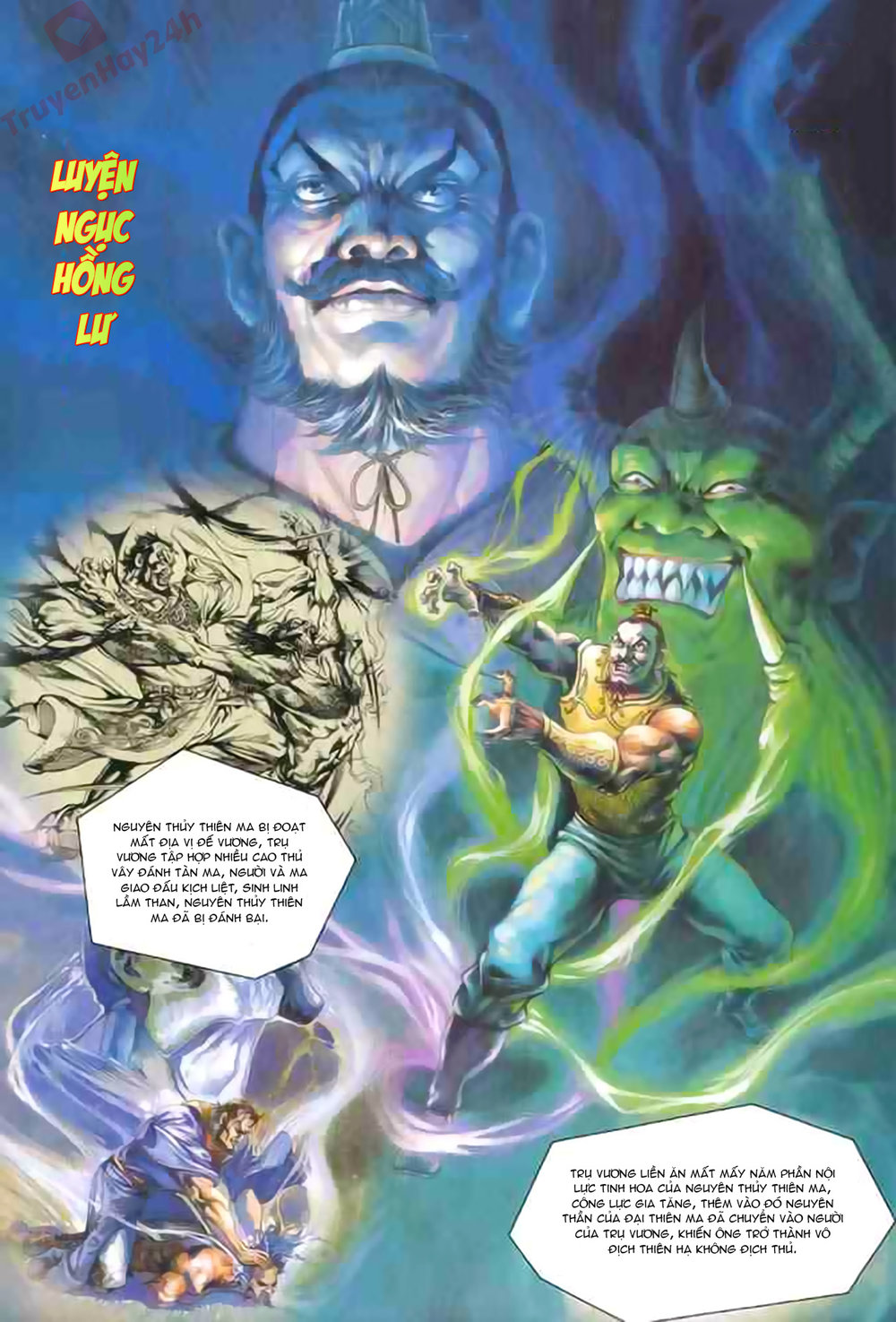 Thiên Tử Truyền Kỳ 1: Chapter 87