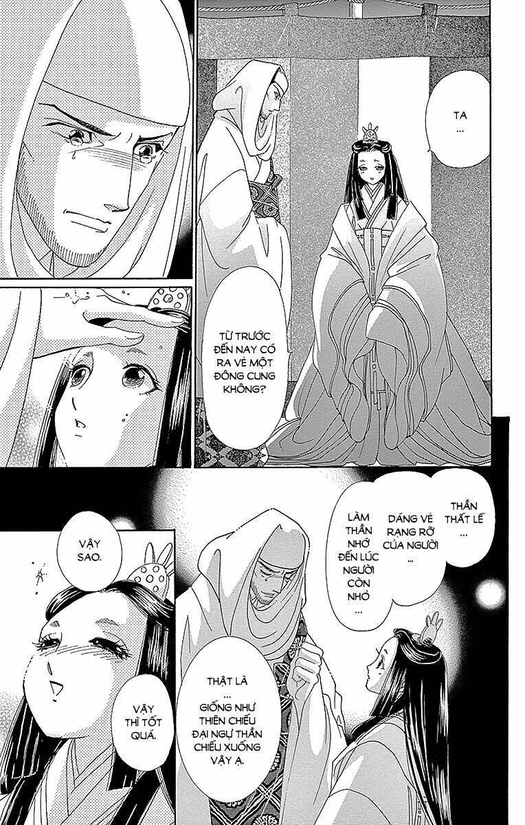 Torikae Baya: Chapter 52