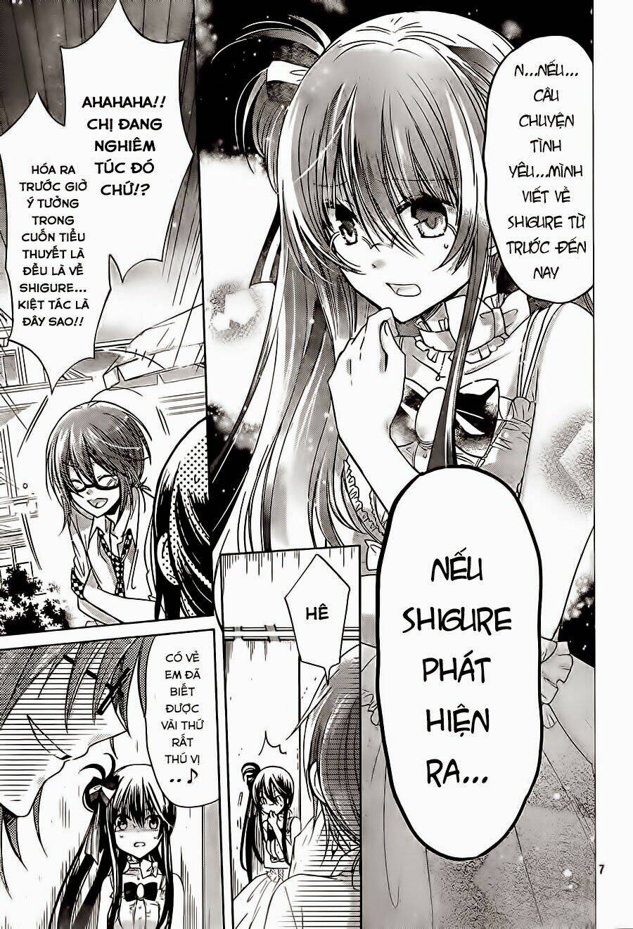 Watashi Ni Xx Shinasai!: Chapter 64