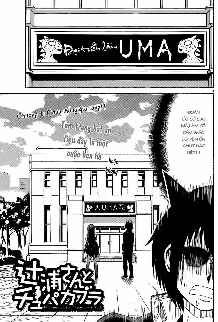 Tsujiura-San To Chupacabra: Chapter 4