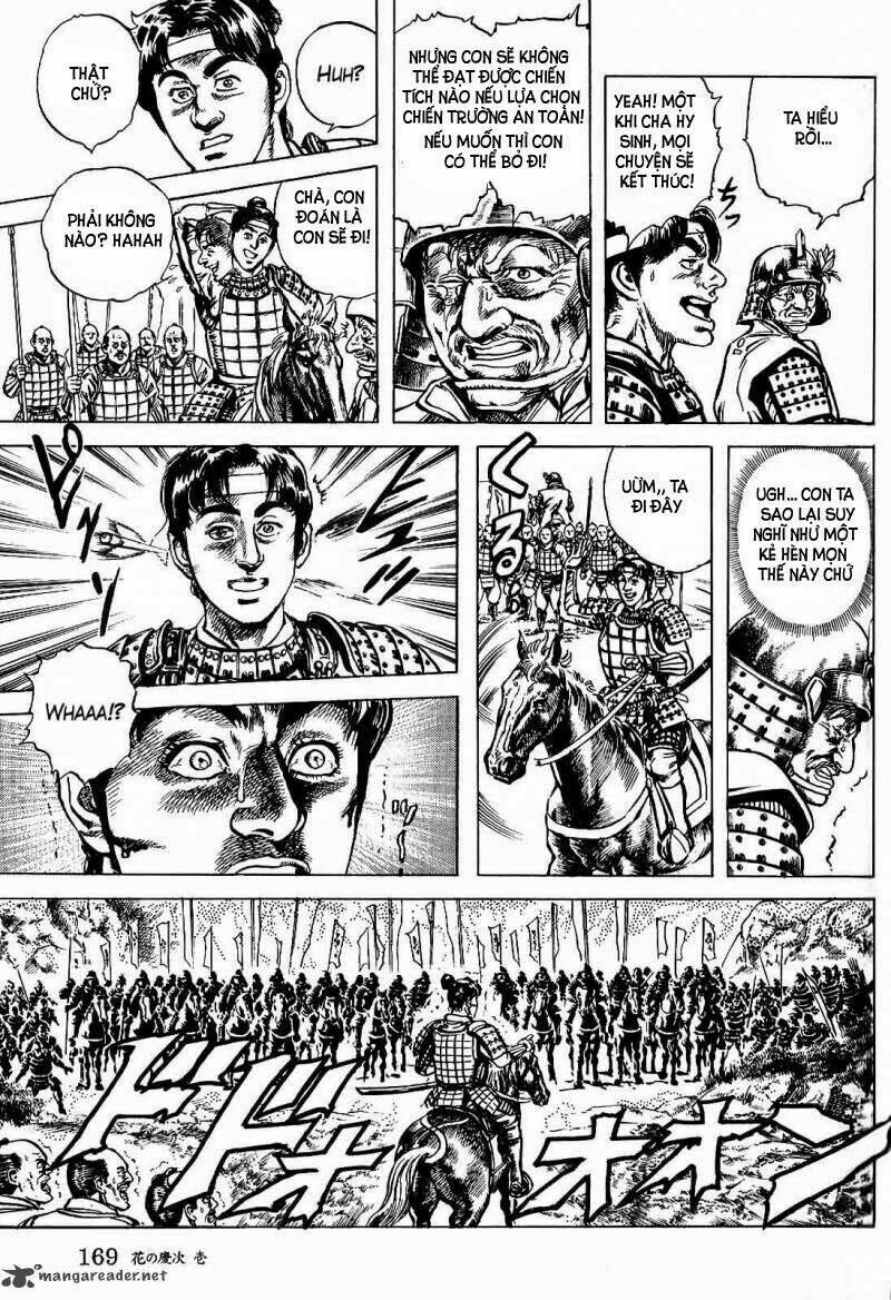 Bắc Đẩu Du Hiệp: Chapter 5