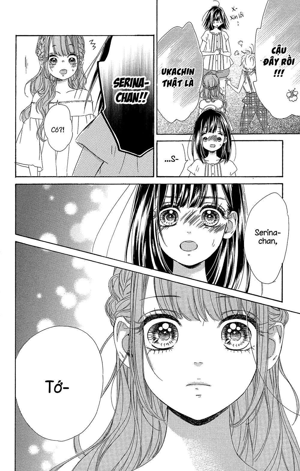 Honey Lemon Soda: Chapter 16