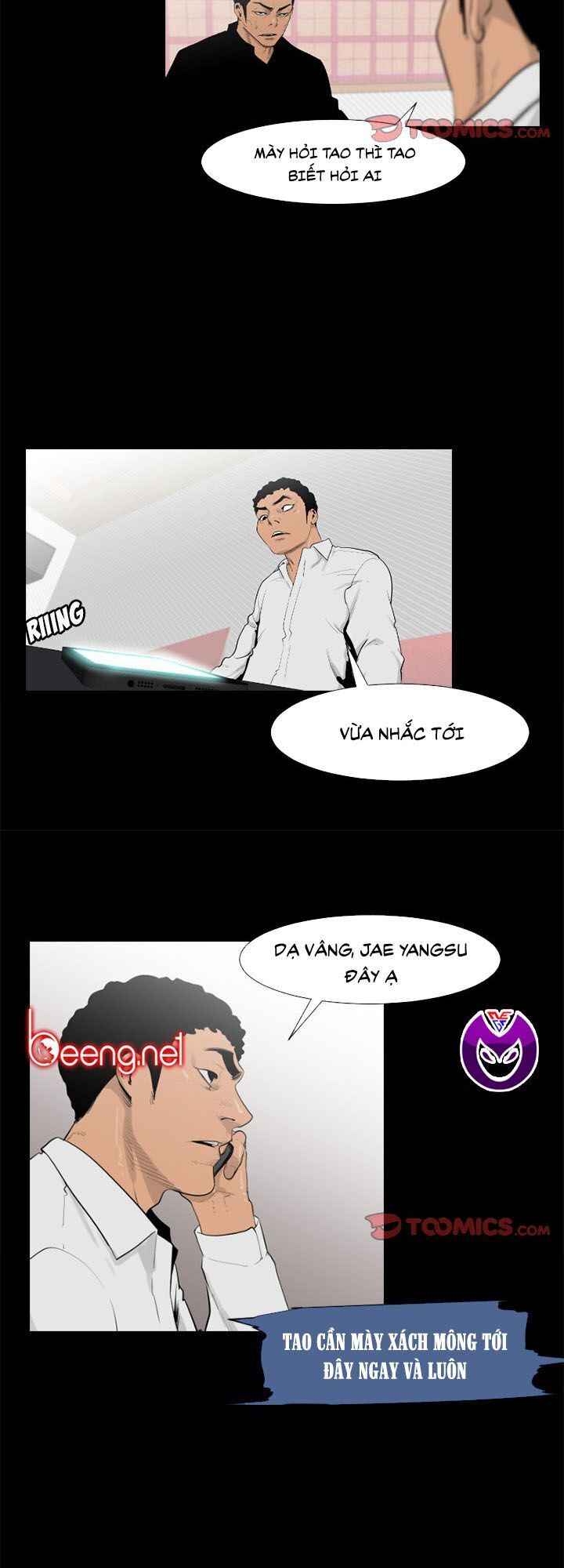 Tong Edge: Chapter 56