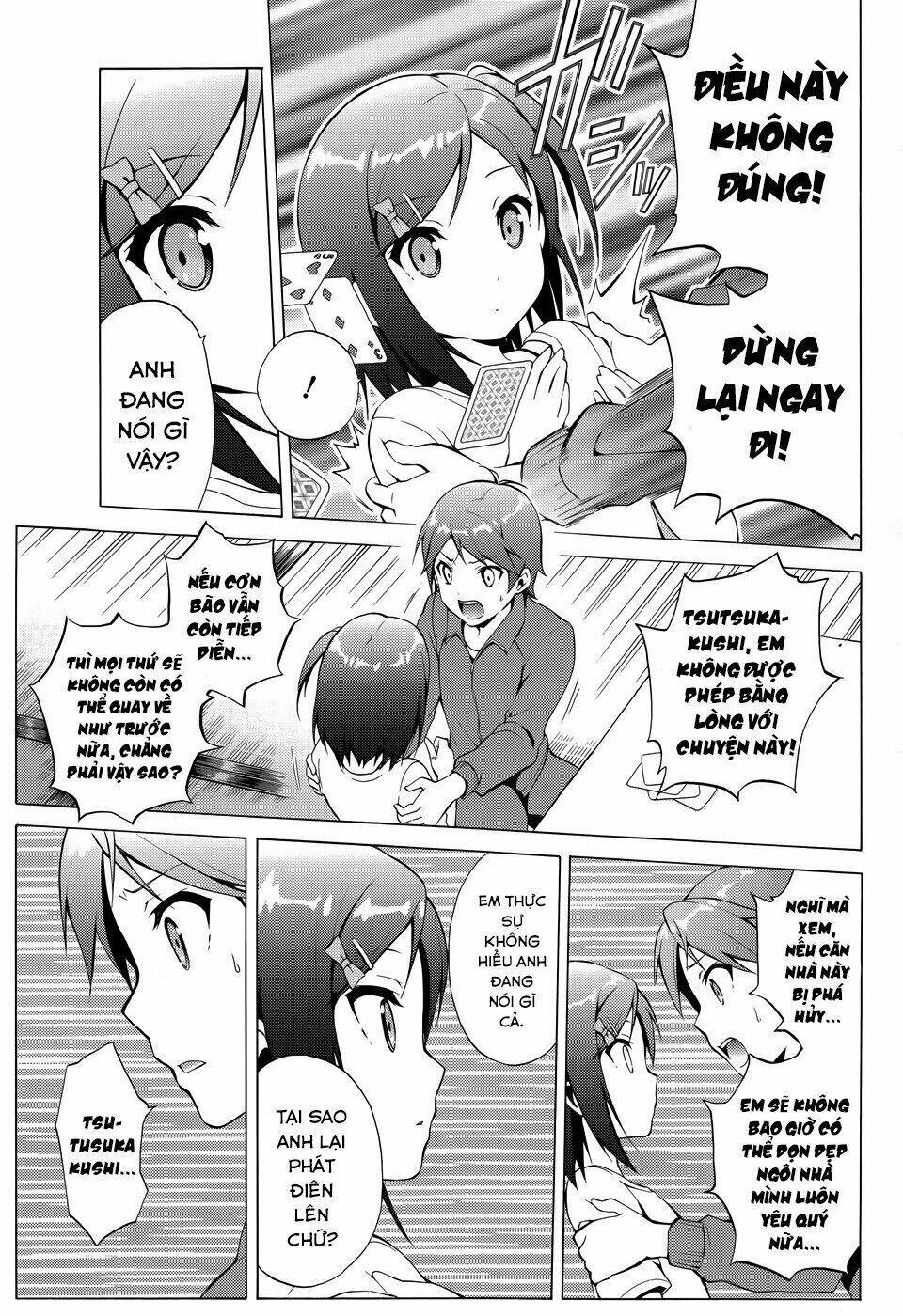 Hentai Ouji To Warawanai Neko: Chapter 27