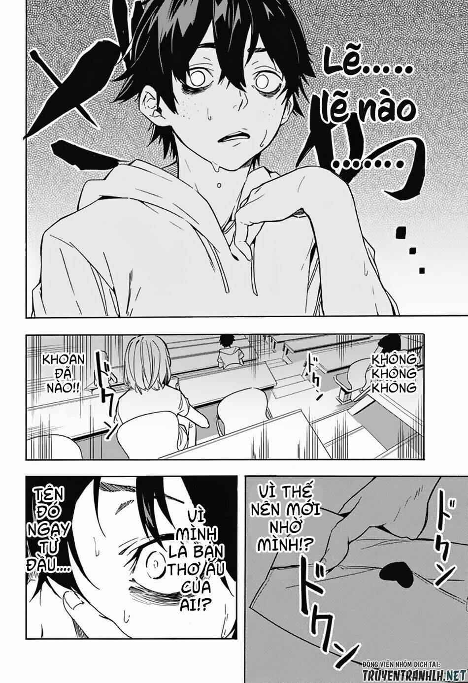 Koi Goku No Toshi: Chapter 1