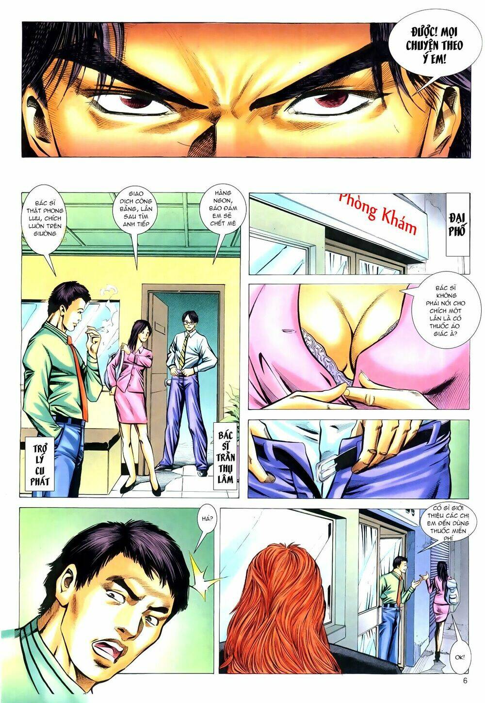 Hồ Sơ Xã Hội Đen: Chapter 25