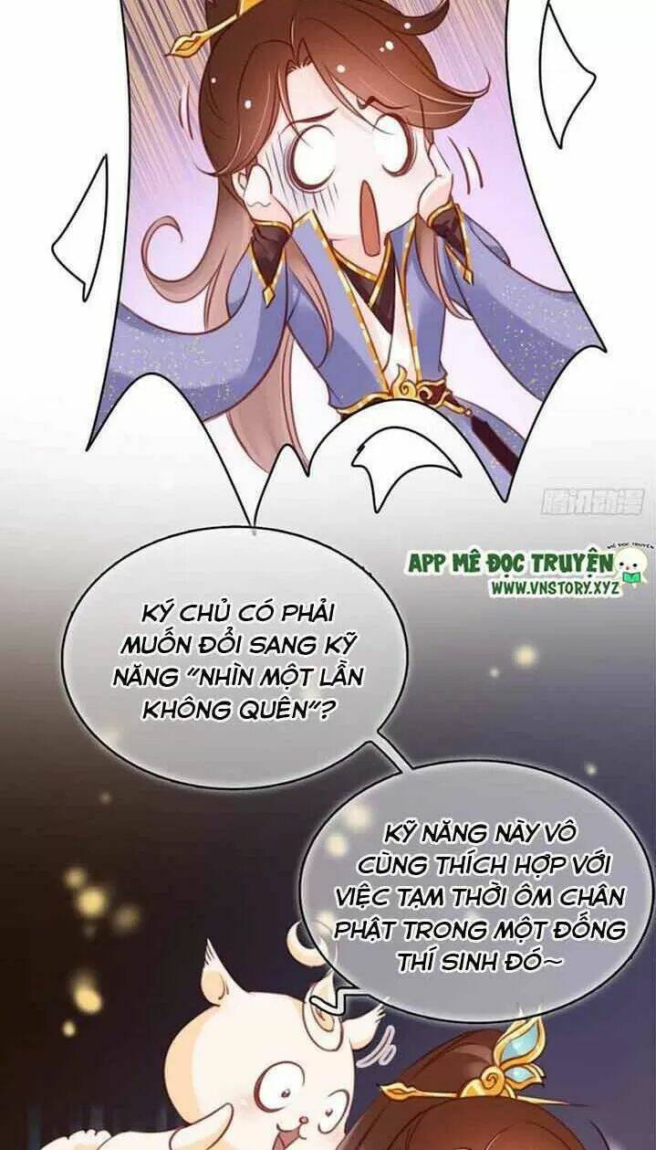 Nàng Trở Thành Bạch Nguyệt Quang Của Vương Gia Bệnh Kiều: Chapter 28