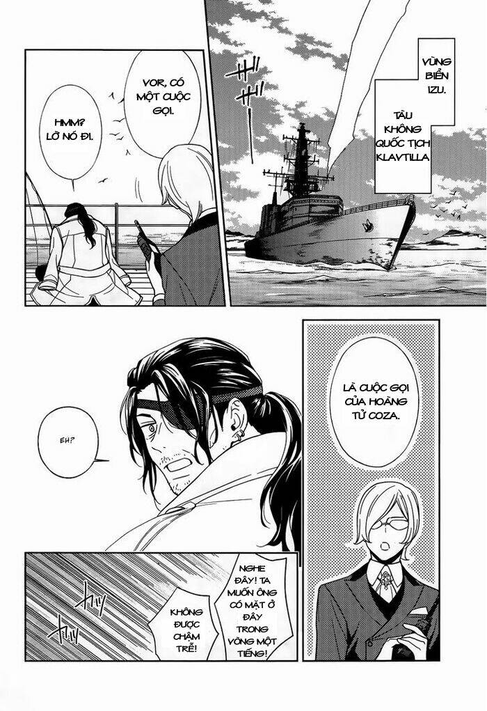 Inferno (Ruru): Chapter 11