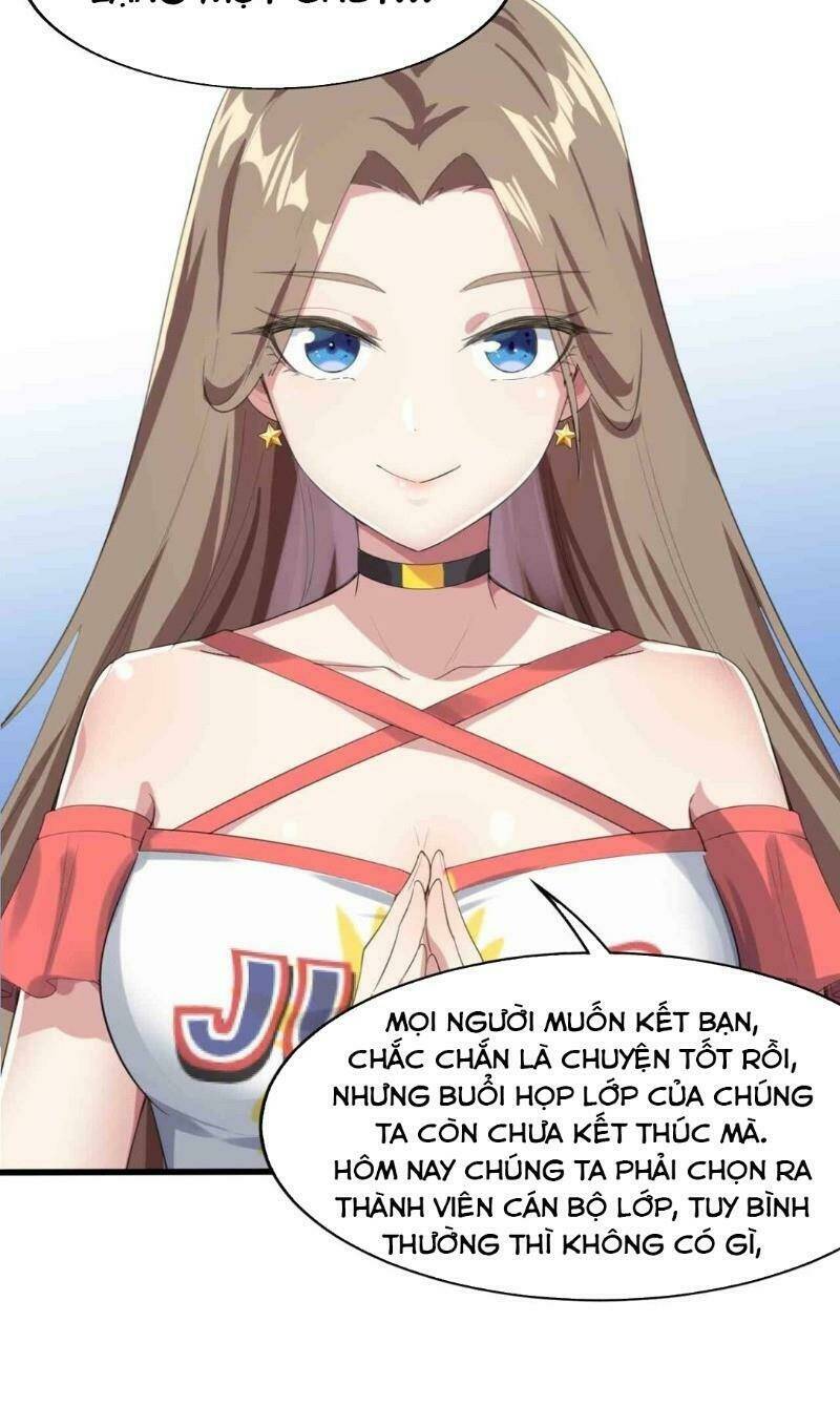 Kế Hoạch Trở Thành Phế Vật: Chapter 6