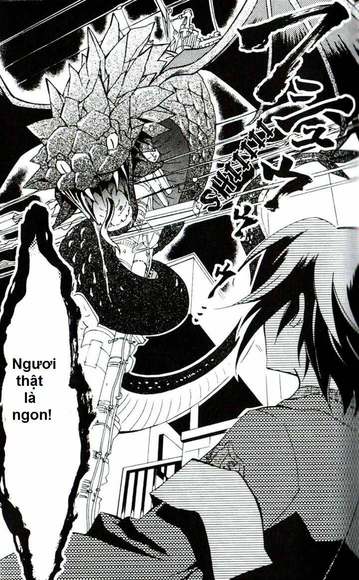 Prince Nightmare: Chapter 1