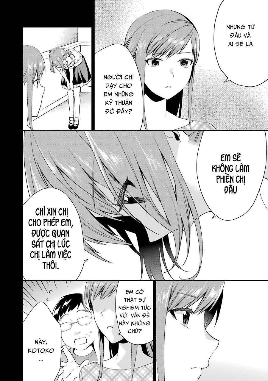 Saenai Kanojo No Sodatekata: Chapter 32