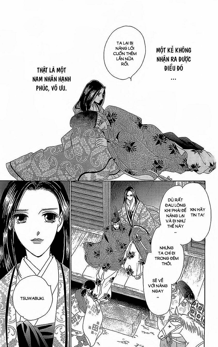 Torikae Baya: Chapter 27